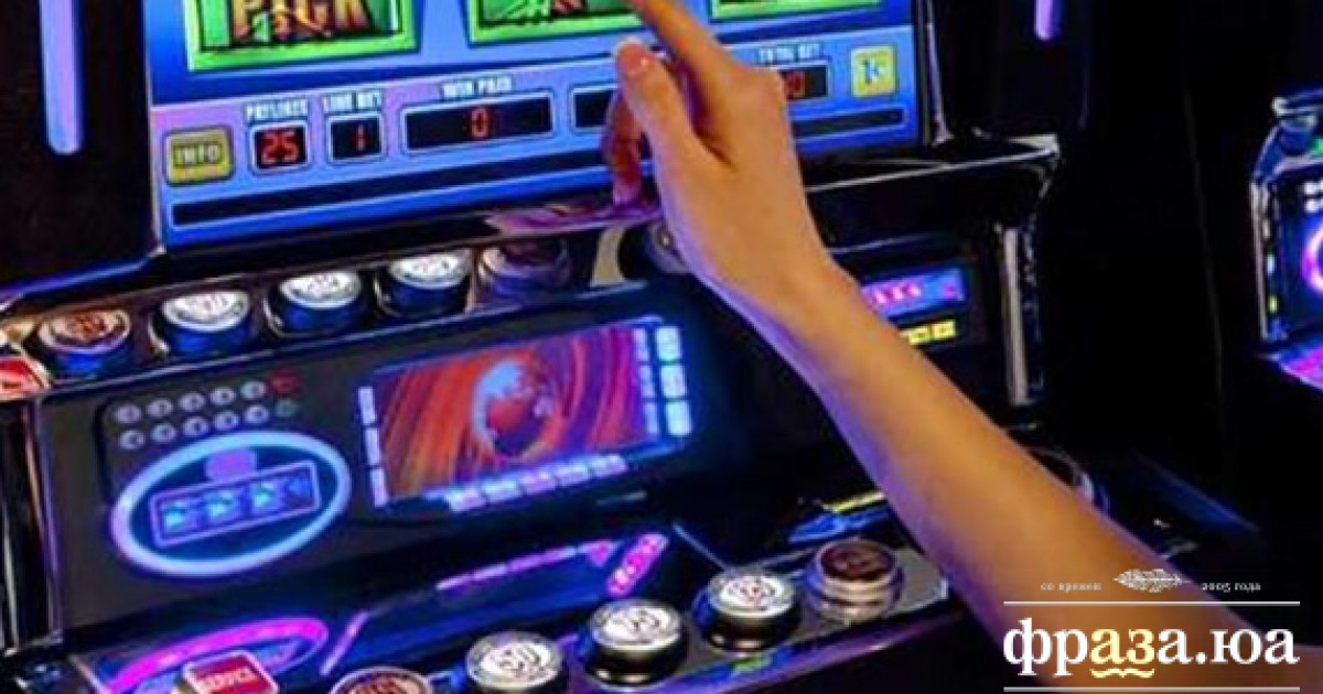 Игровые автоматы на реальные деньги с выводом на карту