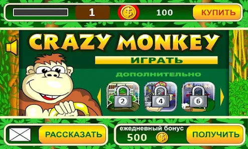 Crazy monkey играть